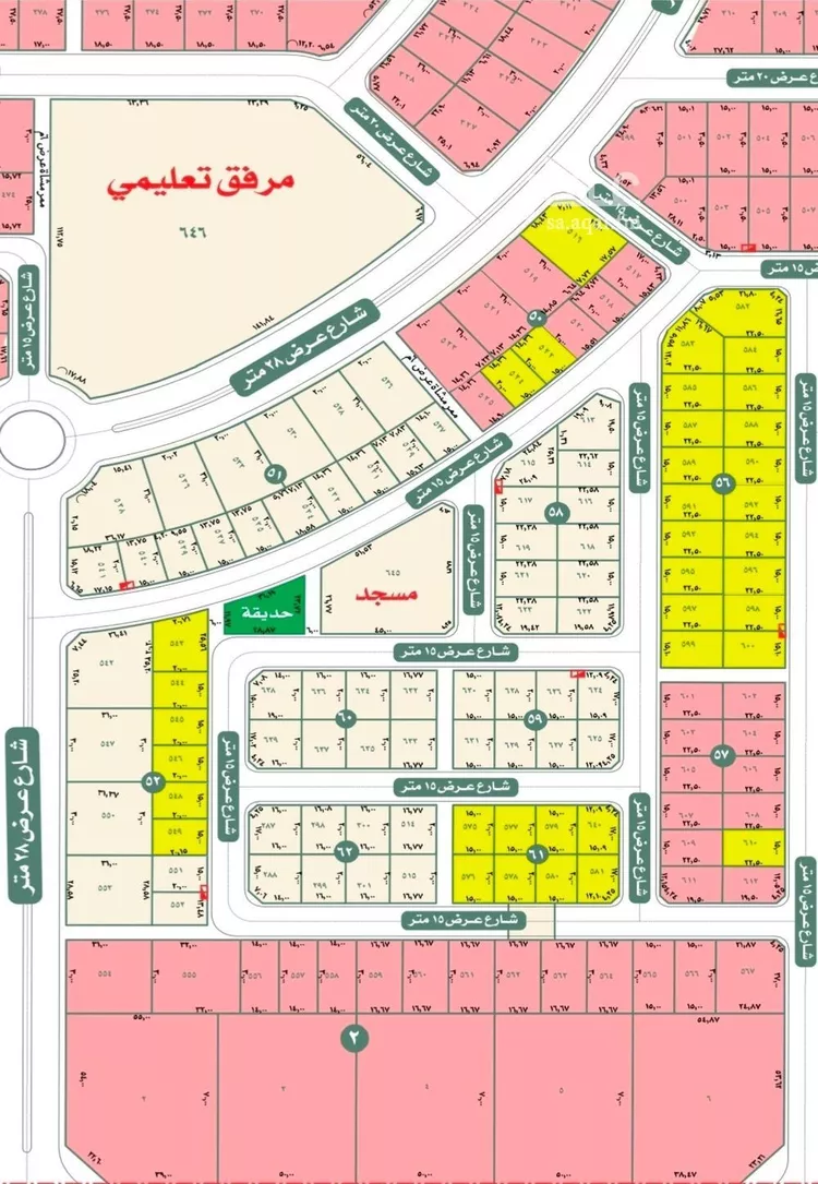 Land for Sale in Riyadh An Narjis
