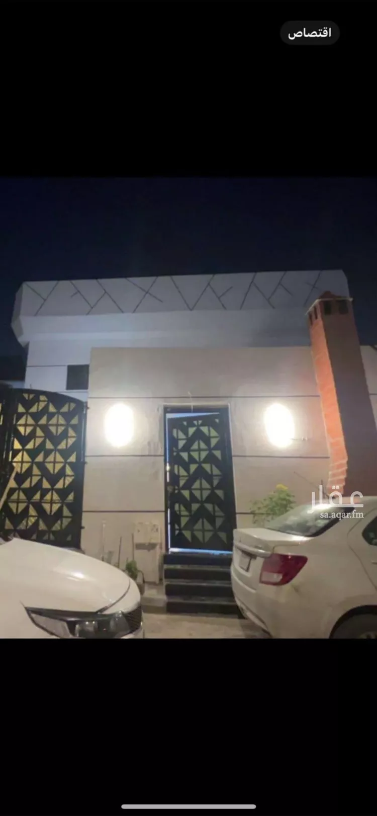 فيلا للبيع في شارع يوسف الفهري, حي النسيم الغربي, مدينة الرياض, منطقة الرياض 5
