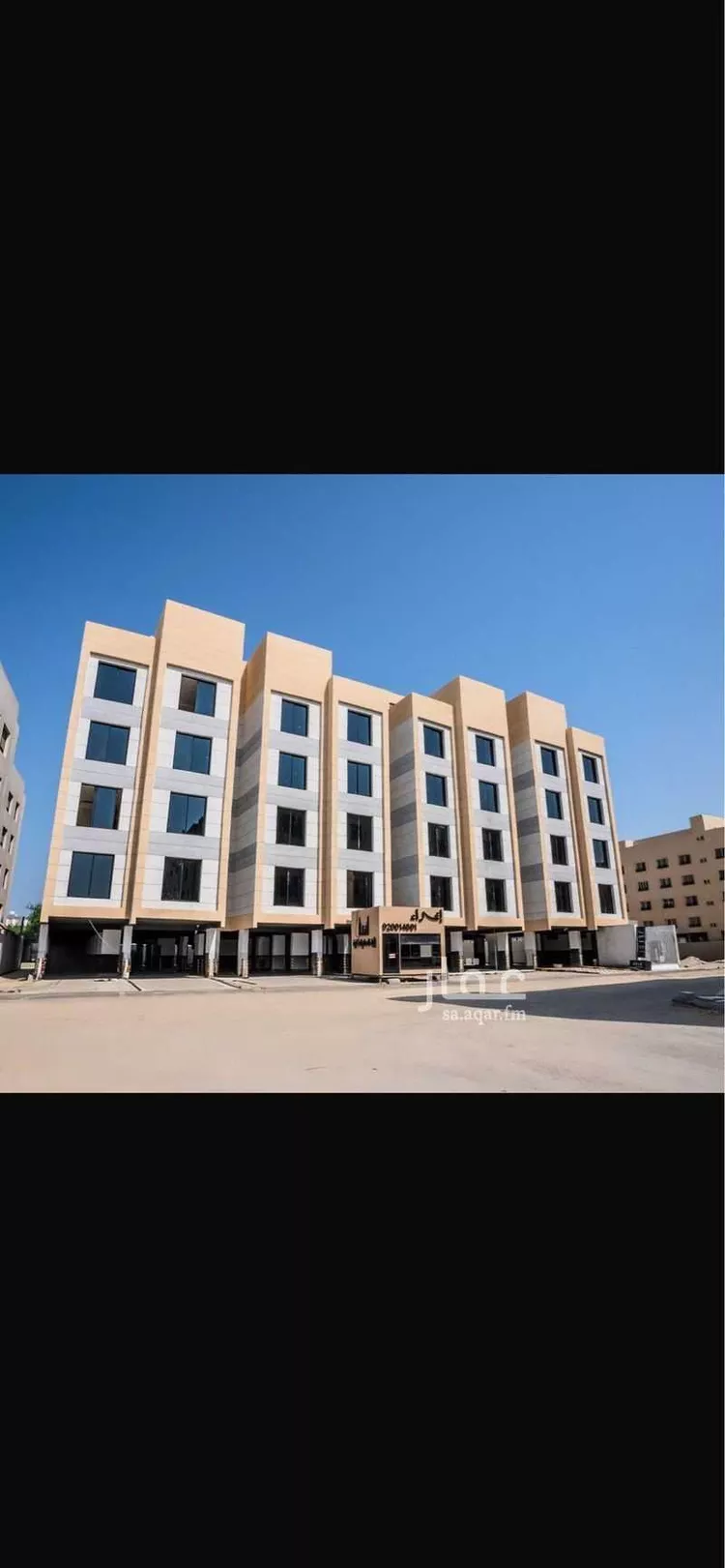 Apartment for Rent in Al Khobar At Taawon