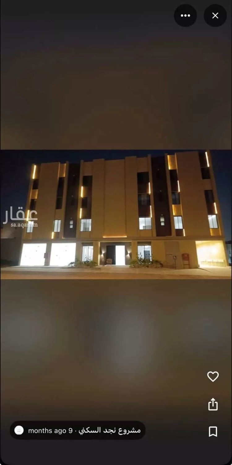 شقة للإيجار في شارع الجنادريه, حي ظهرة لبن, مدينة الرياض, منطقة الرياض صورة 4