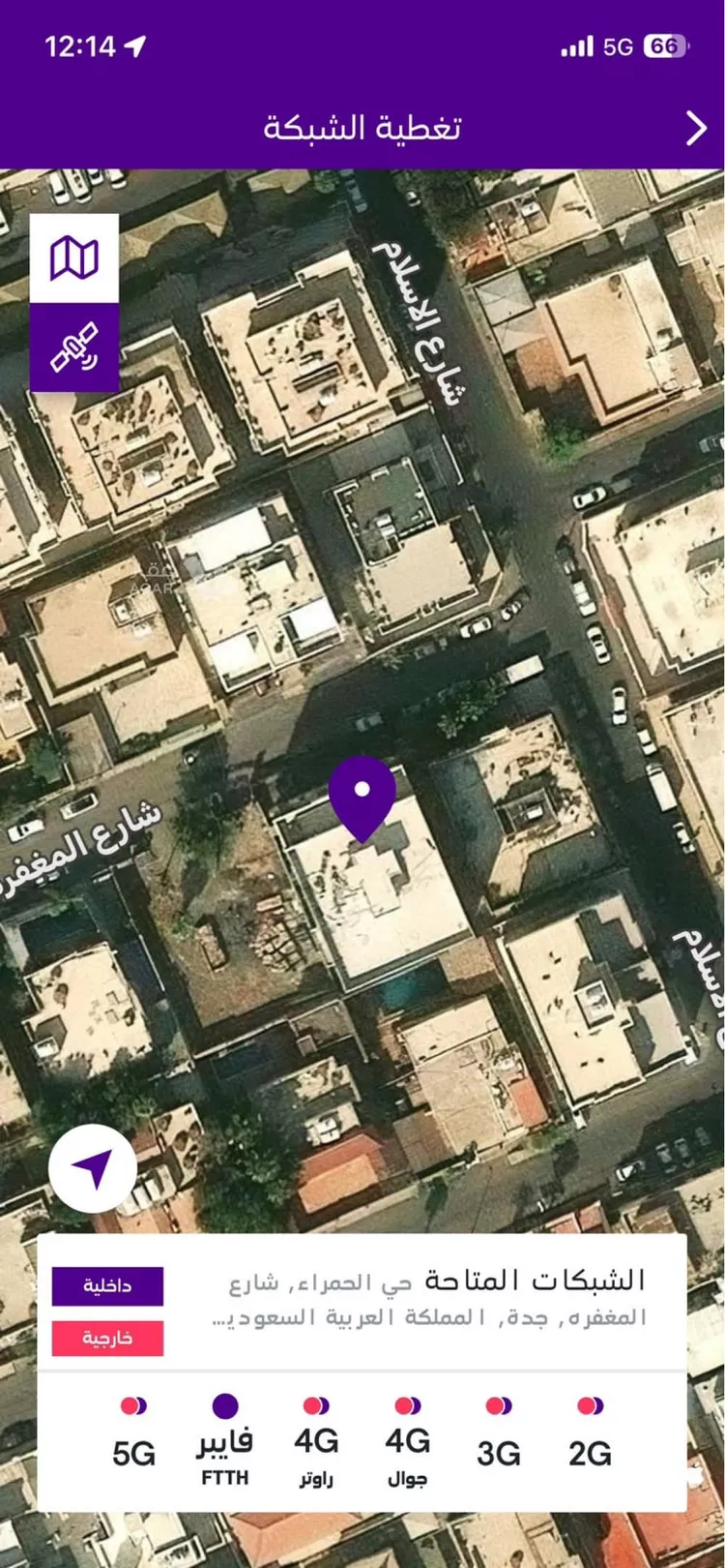 شقة للإيجار في شارع المغفرة, حي الحمراء, مدينة جدة, منطقة مكة المكرمة 9