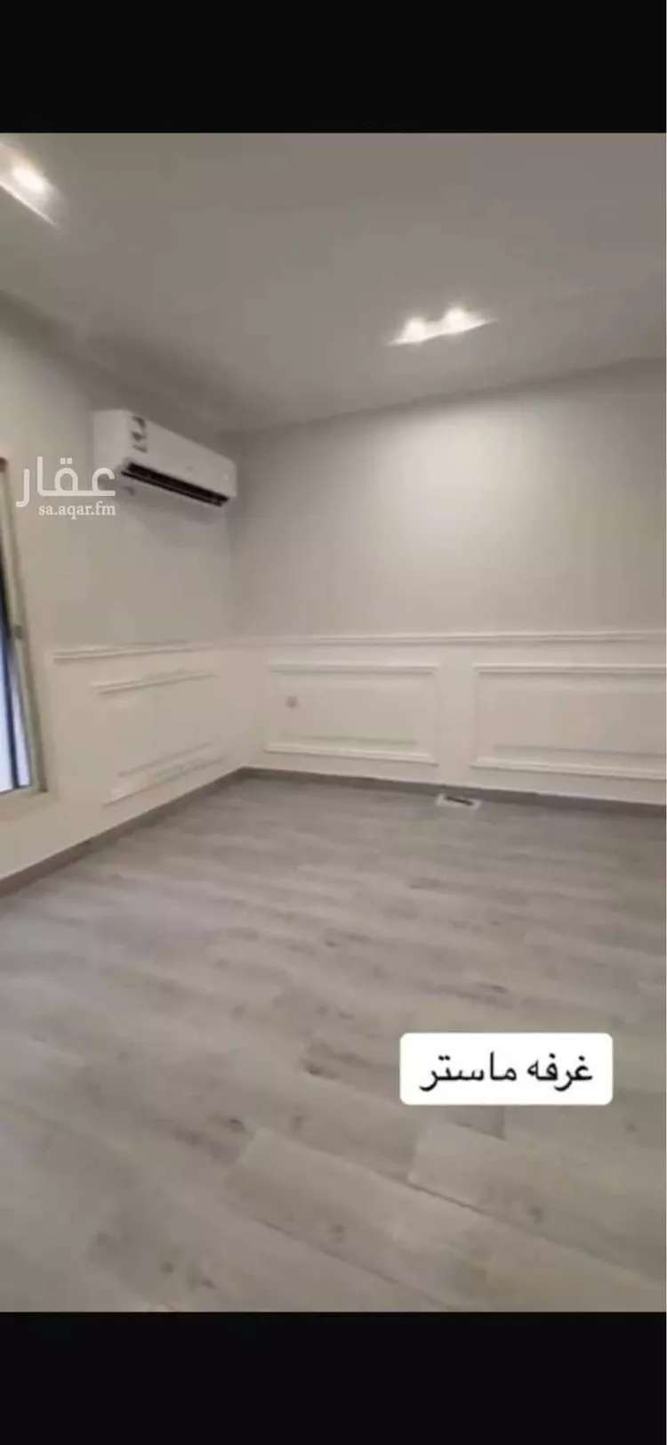 شقة للإيجار في شارع 12ا, حي الحمراء, مدينة الخبر, المنطقة الشرقية صورة 4
