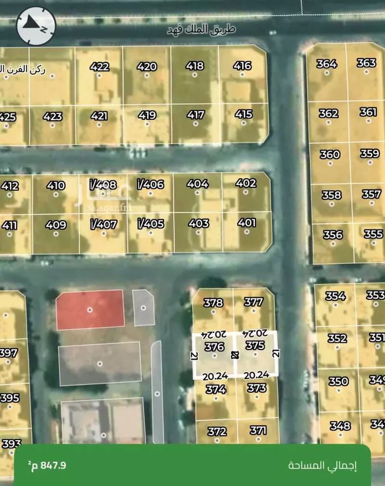 Land for Sale in Thadiq Al Janadriyah