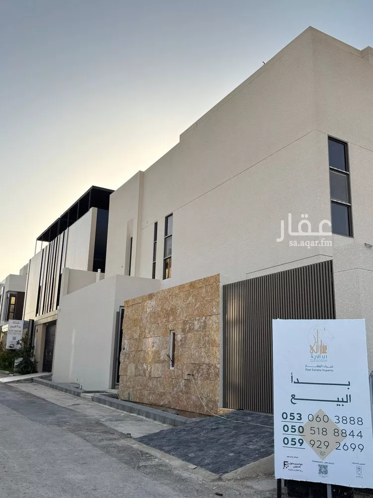 Villa for Sale in Riyadh An Narjis صورة 3