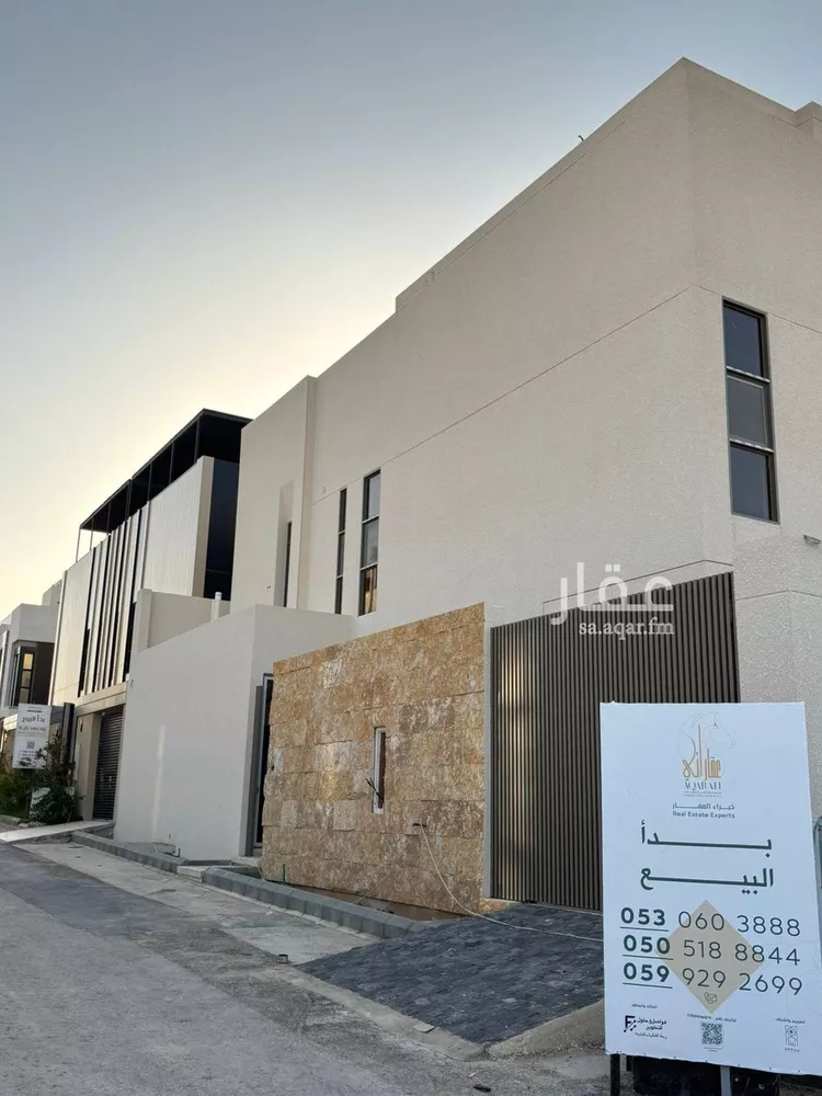 فيلا للبيع في شارع محمد بن عقاب, حي النرجس, مدينة الرياض, منطقة الرياض