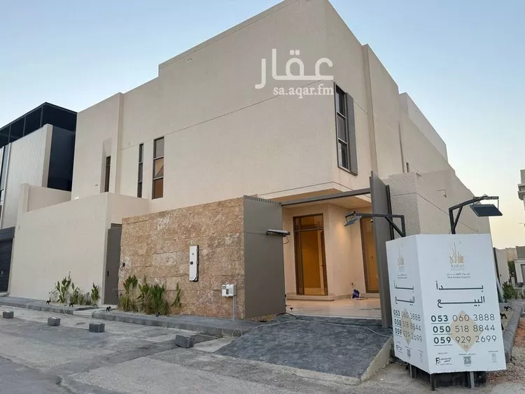 فيلا للبيع في شارع محمد بن عقاب, حي النرجس, مدينة الرياض, منطقة الرياض 15