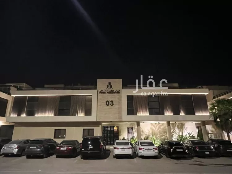 شقة للإيجار في شارع القصر, حي العارض, مدينة الرياض, منطقة الرياض