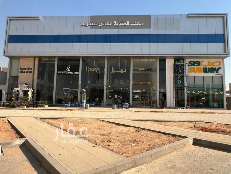 محل للإيجار في شارع الشيخ إسحاق بن عبدالرحمن بن حسن, حي السويدي الغربي, مدينة الرياض, منطقة الرياض