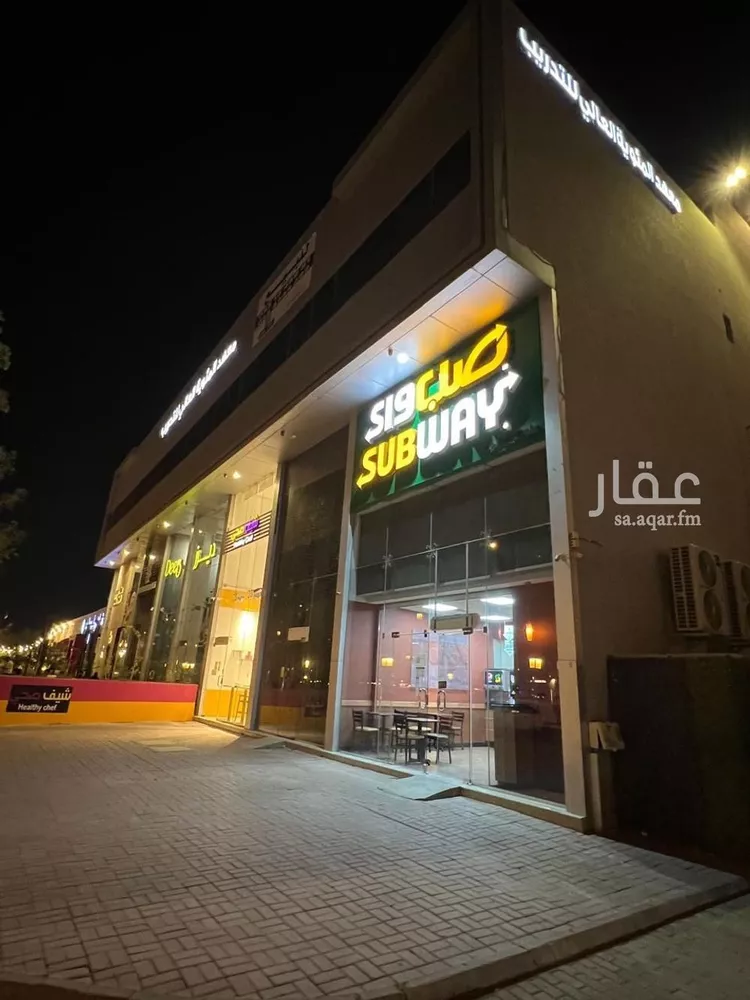 محل للإيجار في شارع الشيخ إسحاق بن عبدالرحمن بن حسن, حي السويدي الغربي, مدينة الرياض, منطقة الرياض 7
