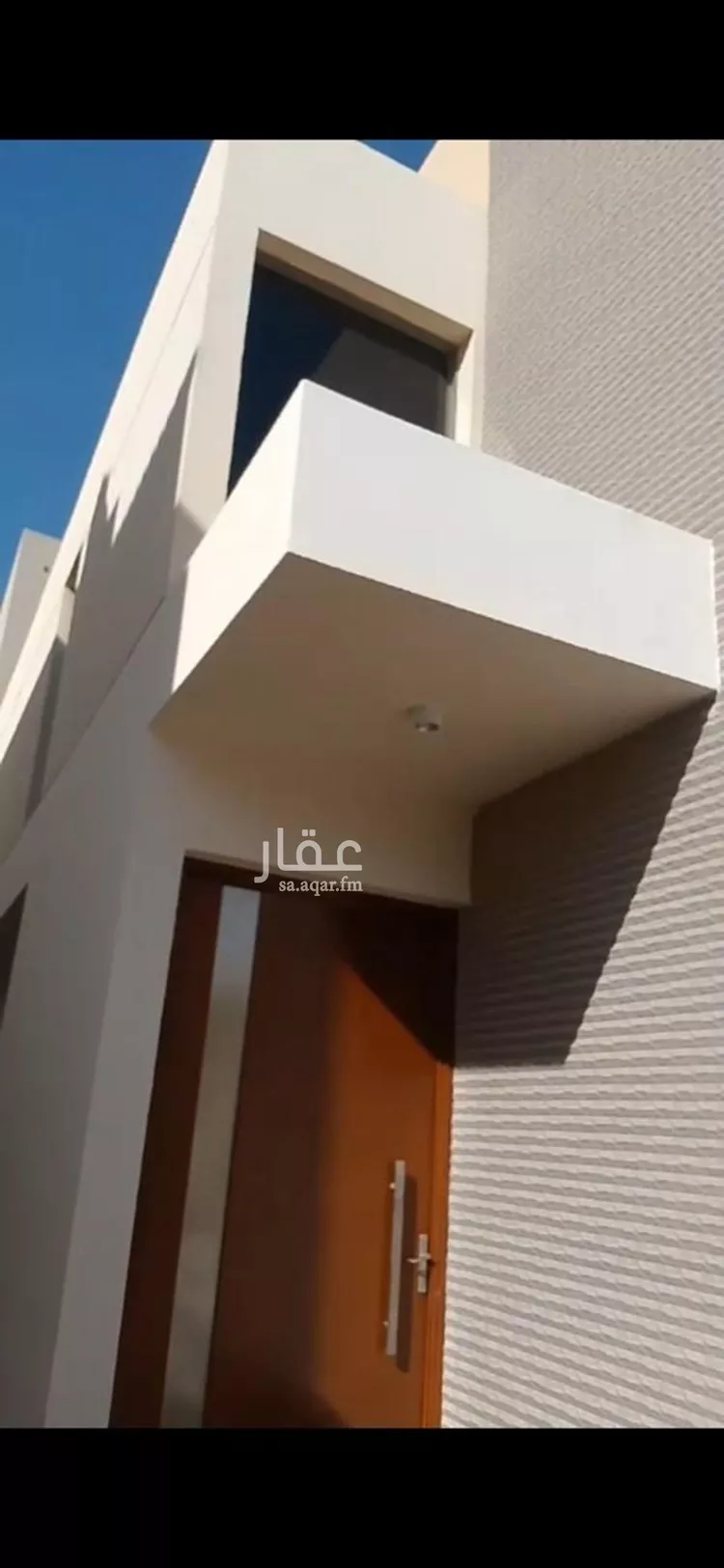 فيلا للبيع في شارع يحيي بن محمد الغرناطي, حي العارض, مدينة الرياض, منطقة الرياض صورة 5