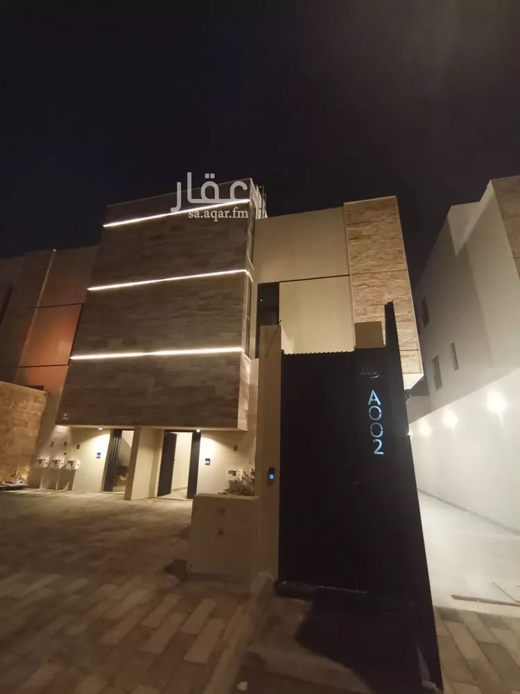 Floor for Sale in Riyadh Qurtubah