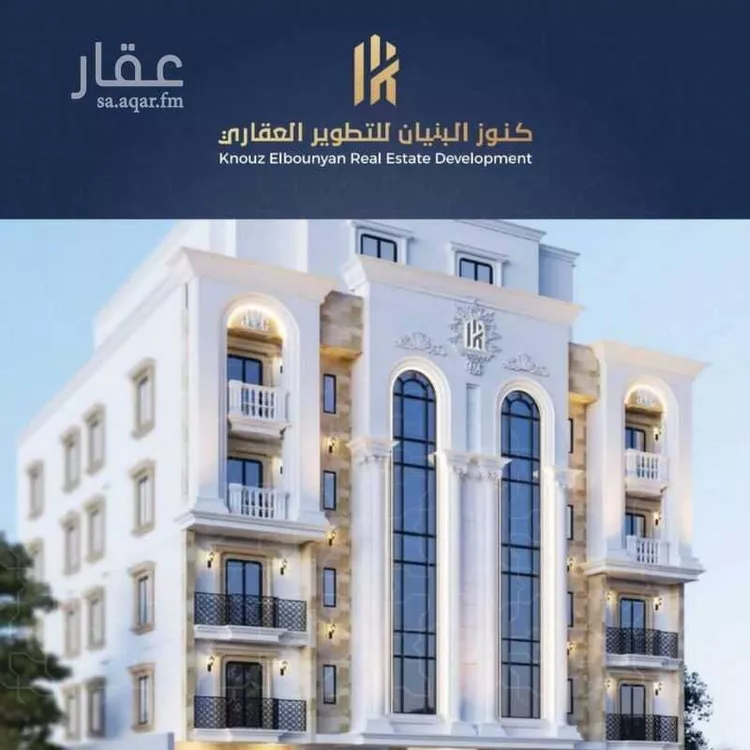Apartment for Sale in Jeddah As Safaa