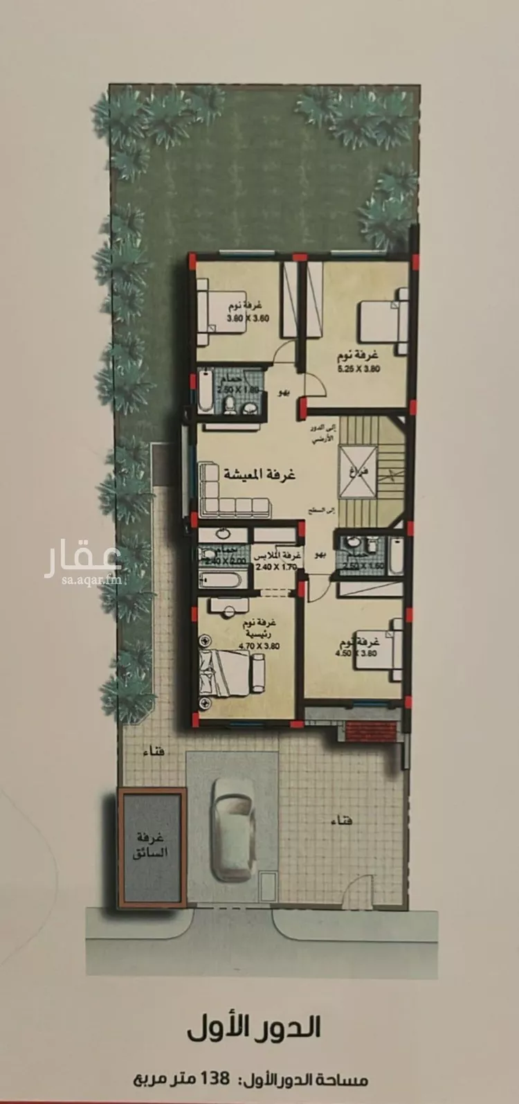 فيلا للبيع في شارع المحسن البغدادي, حي الرياض, مدينة جدة, منطقة مكة المكرمة 8