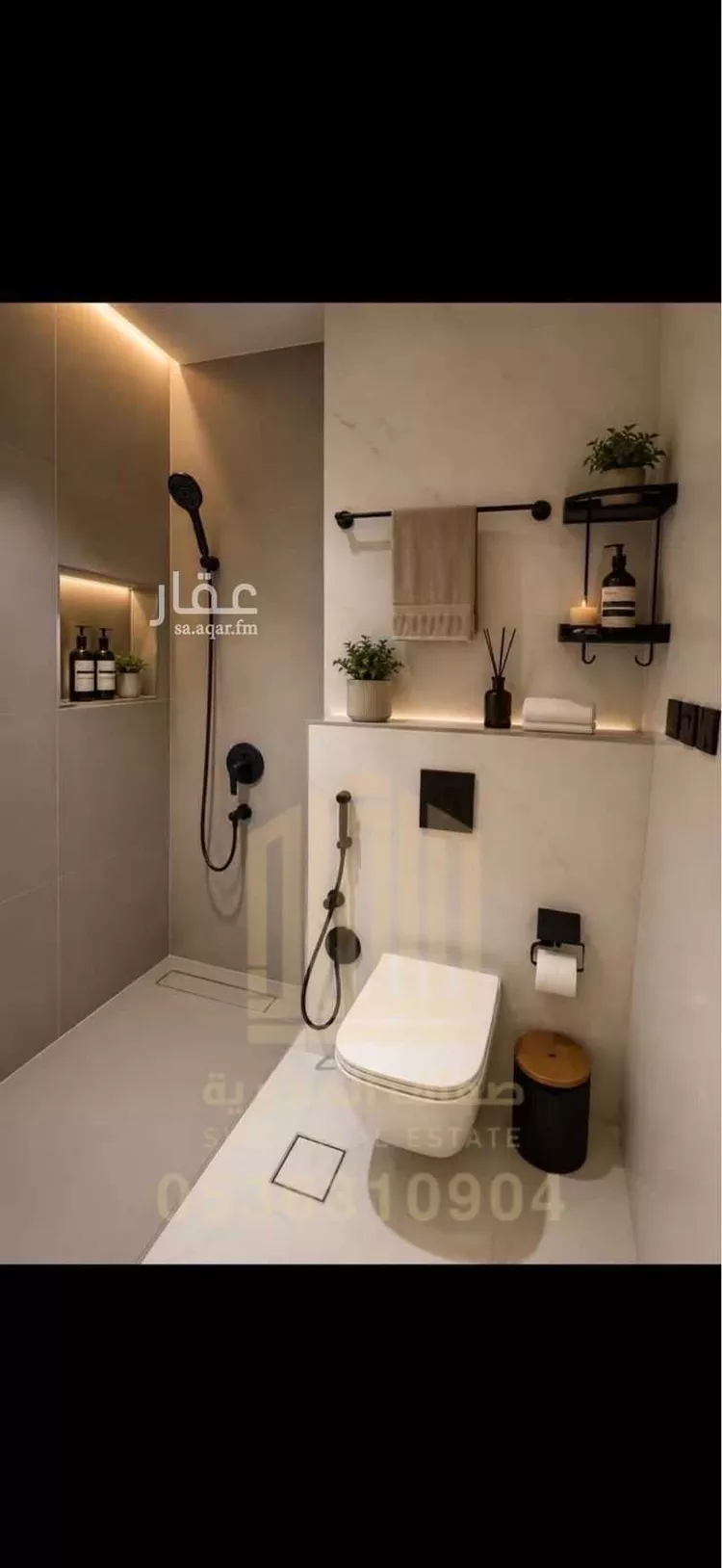 شقة للإيجار في شارع الربيع, حي النرجس, مدينة الرياض, منطقة الرياض
