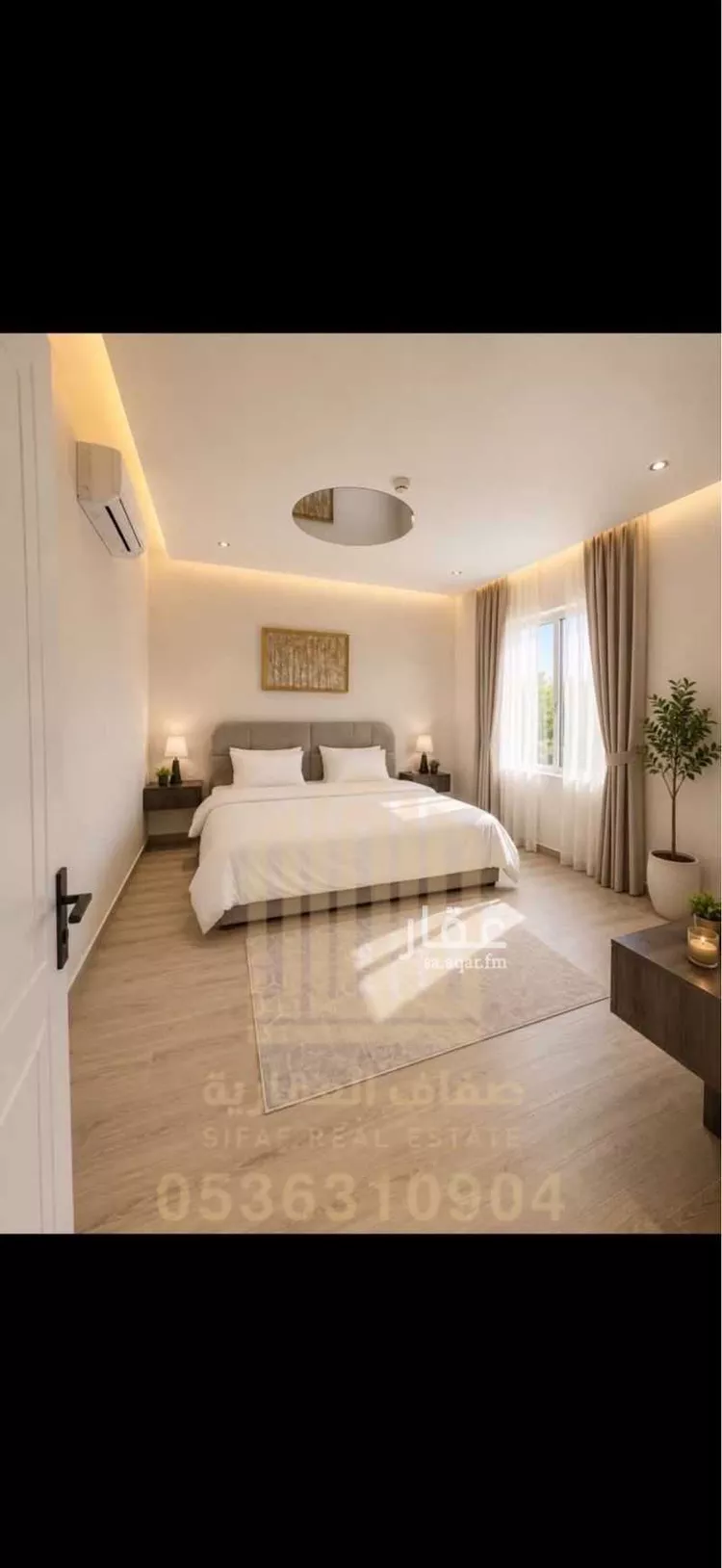 Apartment for Rent in Riyadh An Narjis صورة 2