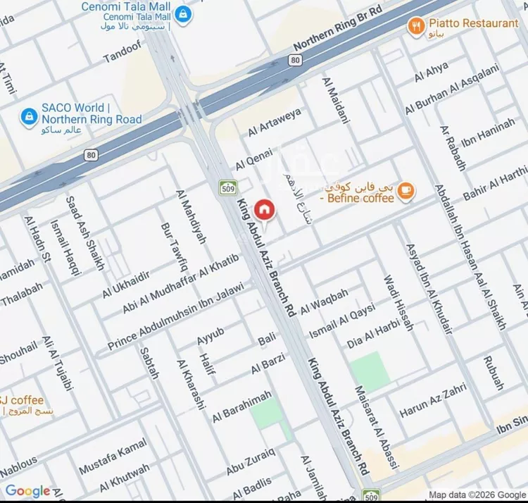 عمارة للبيع في شارع الملك عبدالعزيز ابن عبدالرحمن سعود, حي المصيف, مدينة الرياض, منطقة الرياض صورة 4