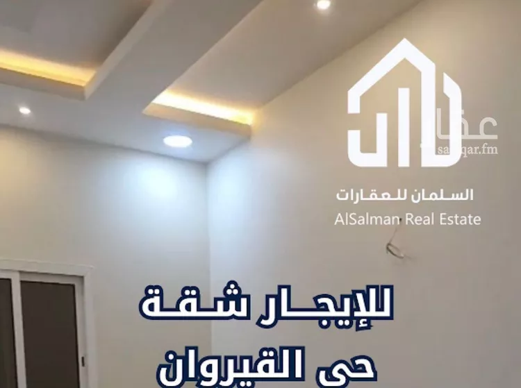 Apartment for Rent in Riyadh Al Qirawan صورة 4
