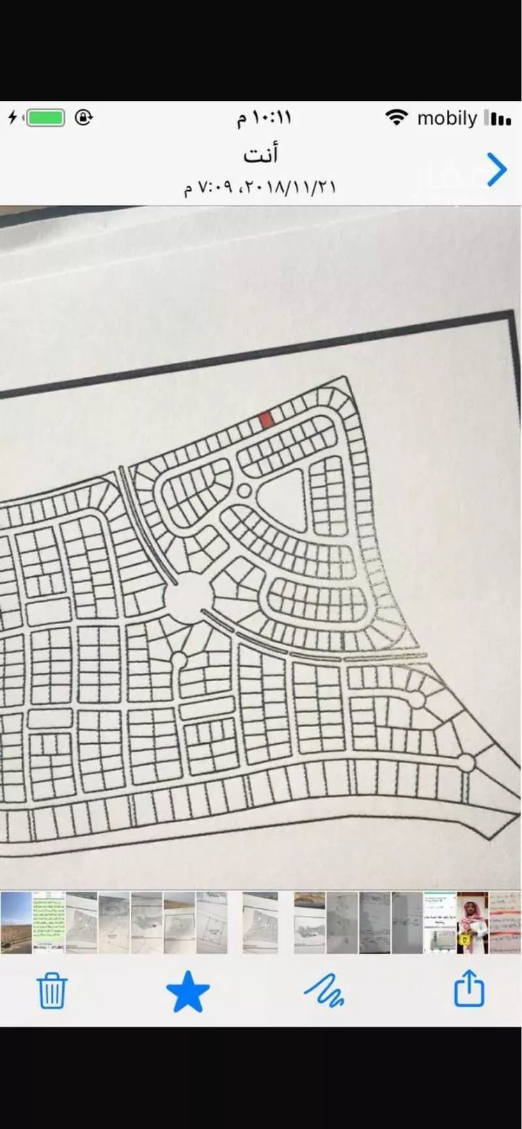 أرض للبيع في شارع الأنوار ، حي المروج ، مدينة الملك عبد الله الاقتصادية ، رابغ