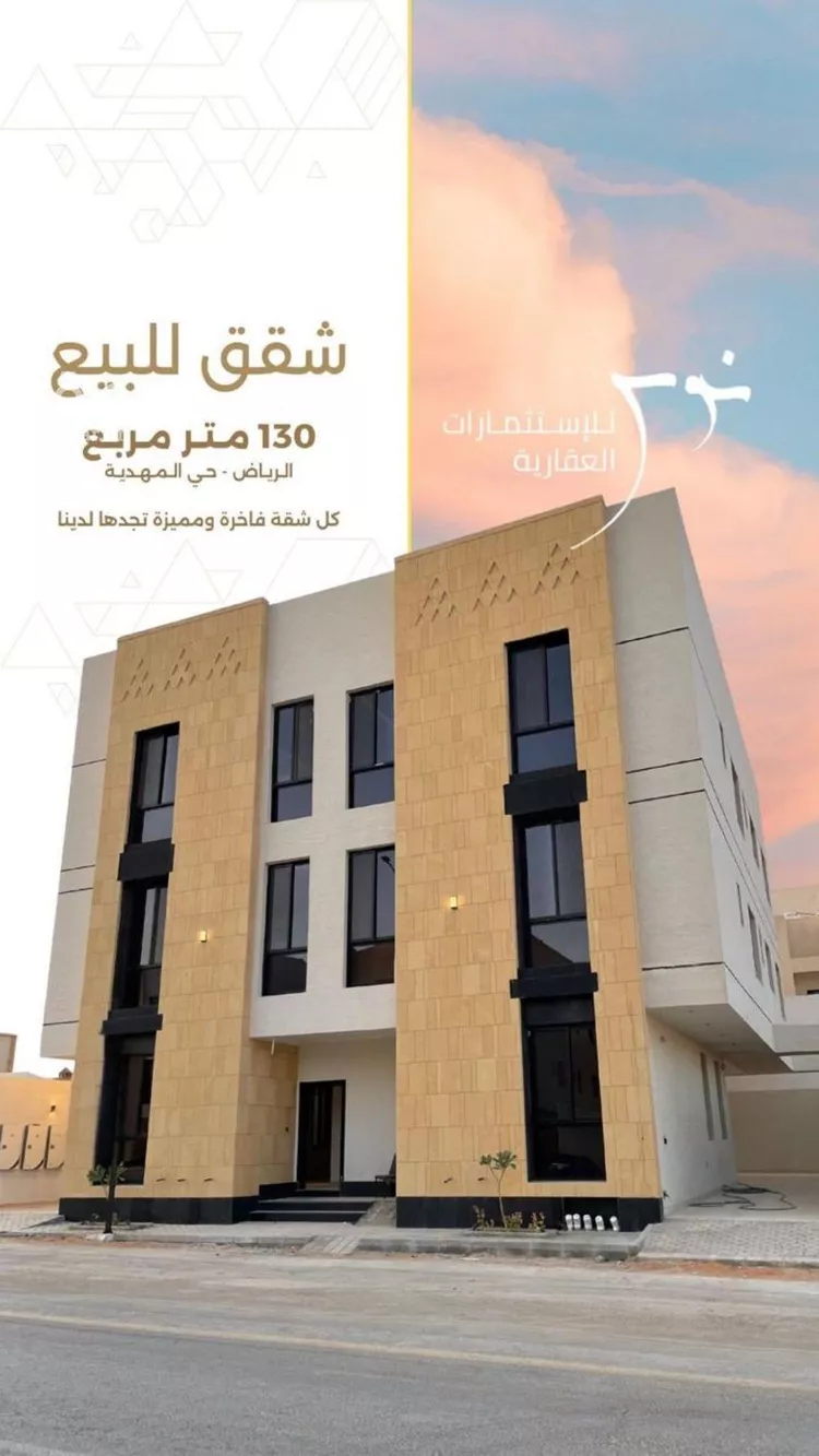 شقة للبيع في شارع السيل الكبير, حي المهدية, مدينة الرياض, منطقة الرياض 6