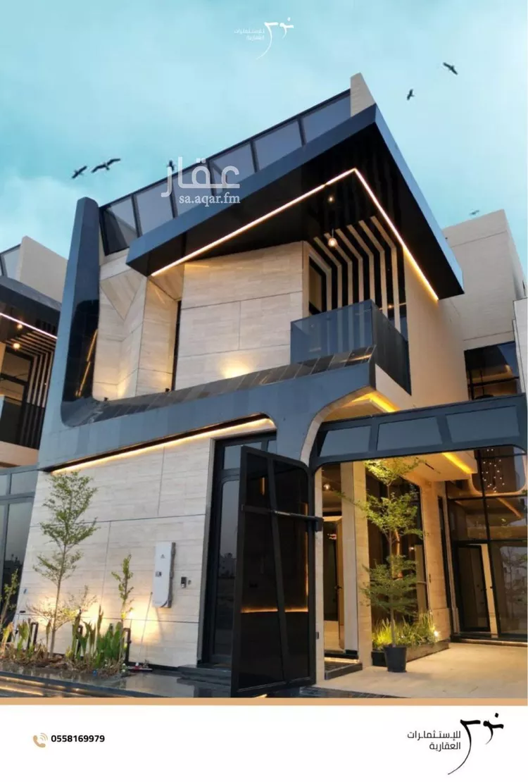 فيلا للبيع في شارع المظفر بن النموذج, حي المهدية, مدينة الرياض, منطقة الرياض