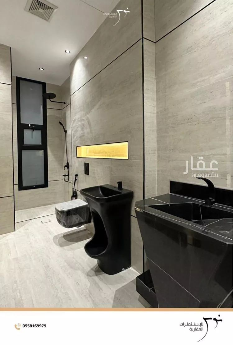 Villa for Sale in Riyadh Al Mahdiyah 13