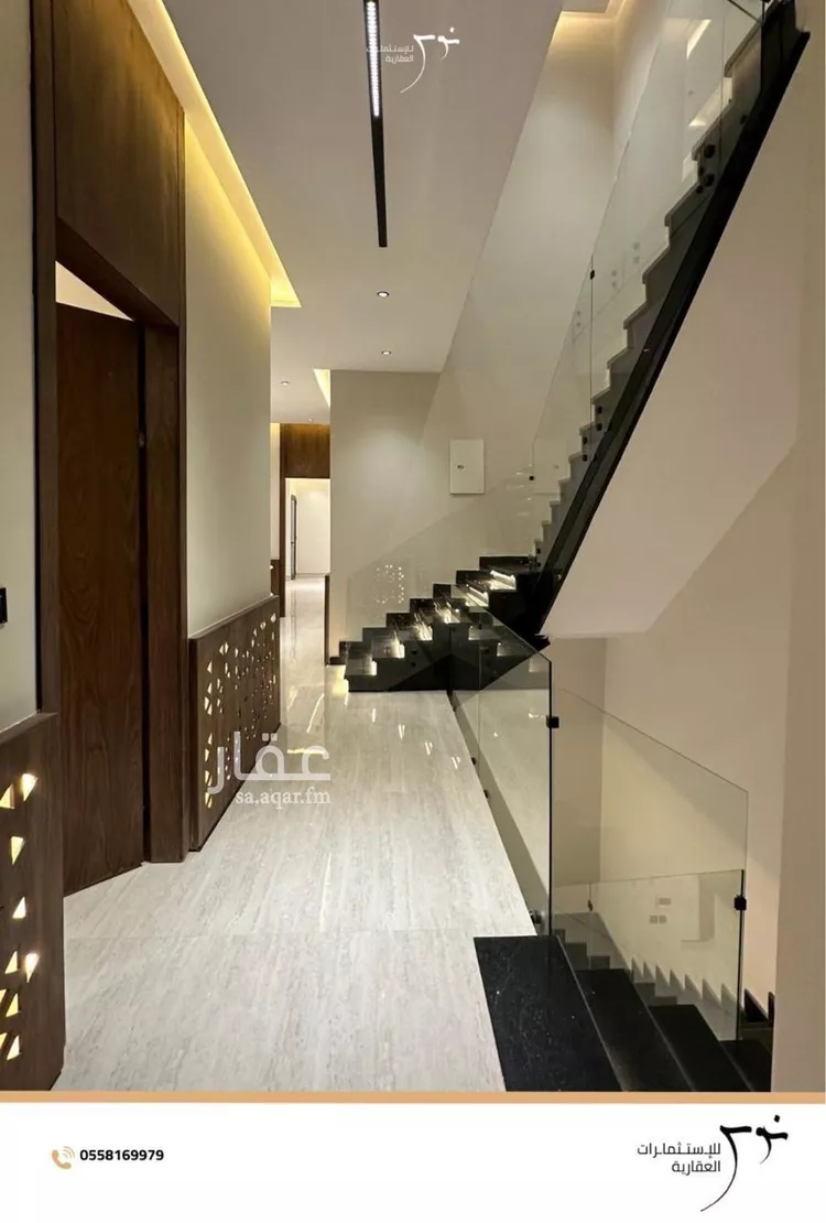 Villa for Sale in Riyadh Al Mahdiyah 22
