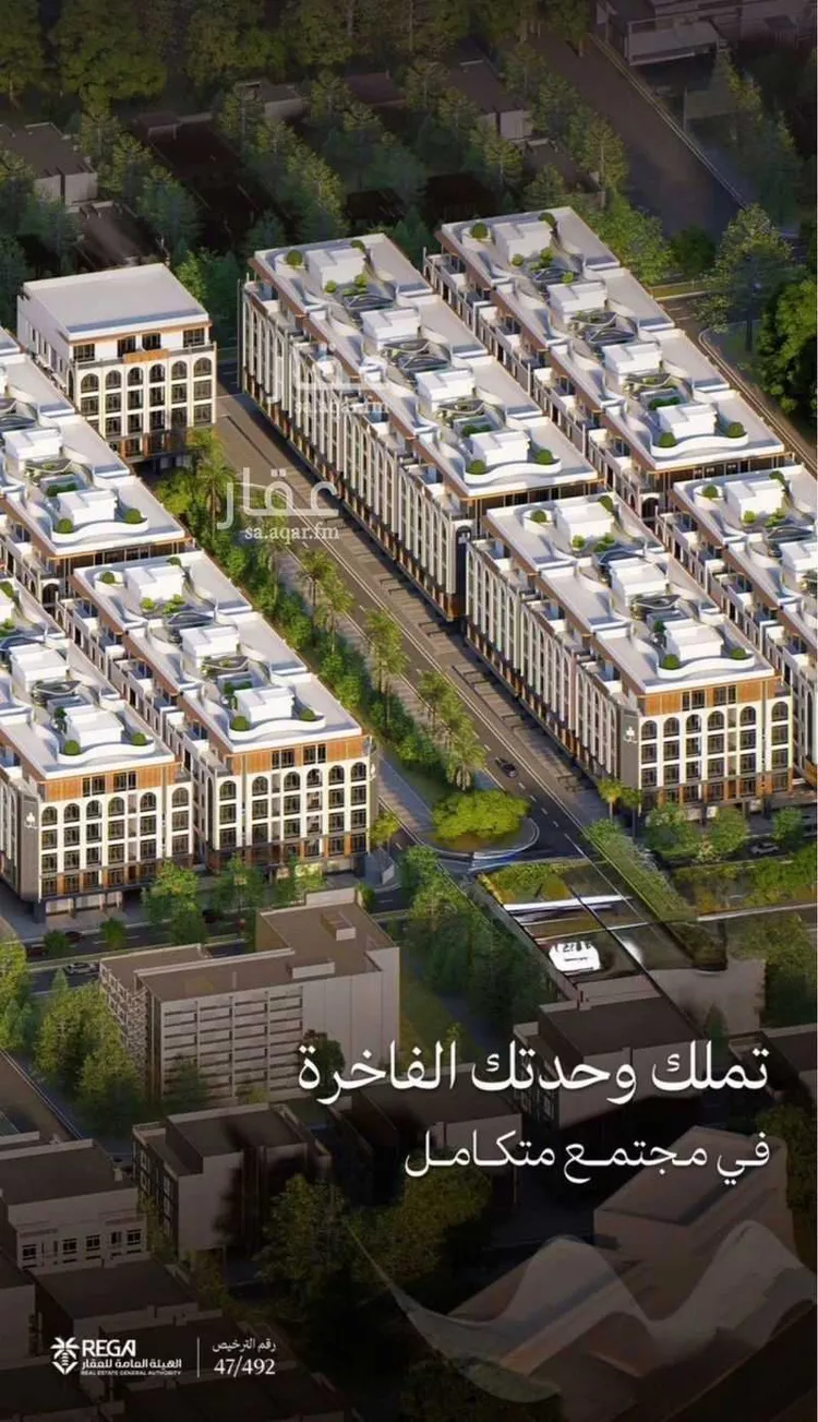 شقة للبيع في شارع رافع الاشجعي , حي أبحر الجنوبية, مدينة جدة, منطقة مكة المكرمة صورة 2