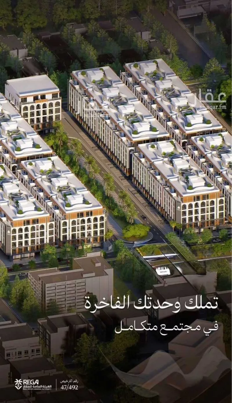 شقة للبيع في شارع رافع الاشجعي , حي أبحر الجنوبية, مدينة جدة, منطقة مكة المكرمة صورة 4