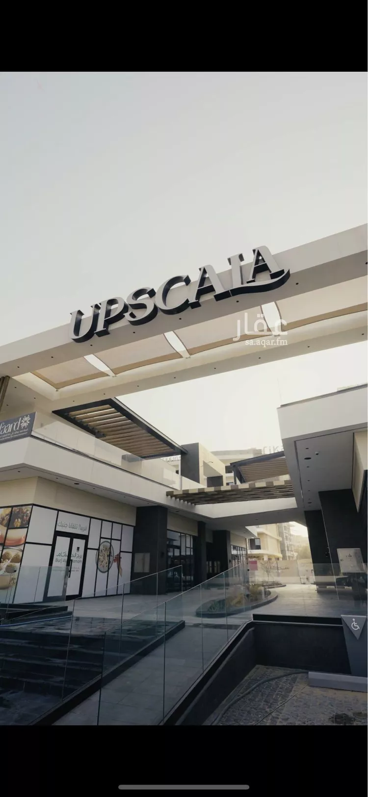 محل للإيجار في شارع ابن شريق الثقفي, حي البندرية, مدينة الخبر, المنطقة الشرقية