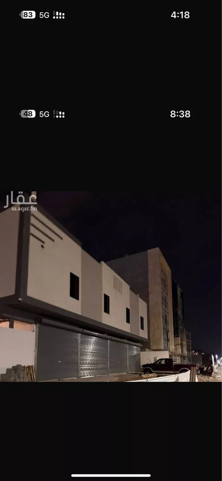 محل للإيجار في شارع بسره بنت صفوان ، حي السلام ، المدينة المنورة ، منطقة المدينة المنورة