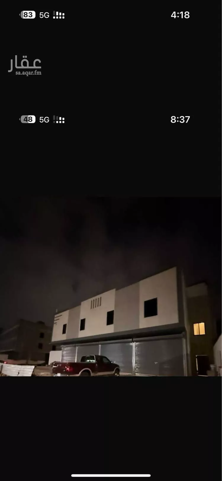 محل للإيجار في شارع بسره بنت صفوان ، حي السلام ، المدينة المنورة ، منطقة المدينة المنورة صورة 2