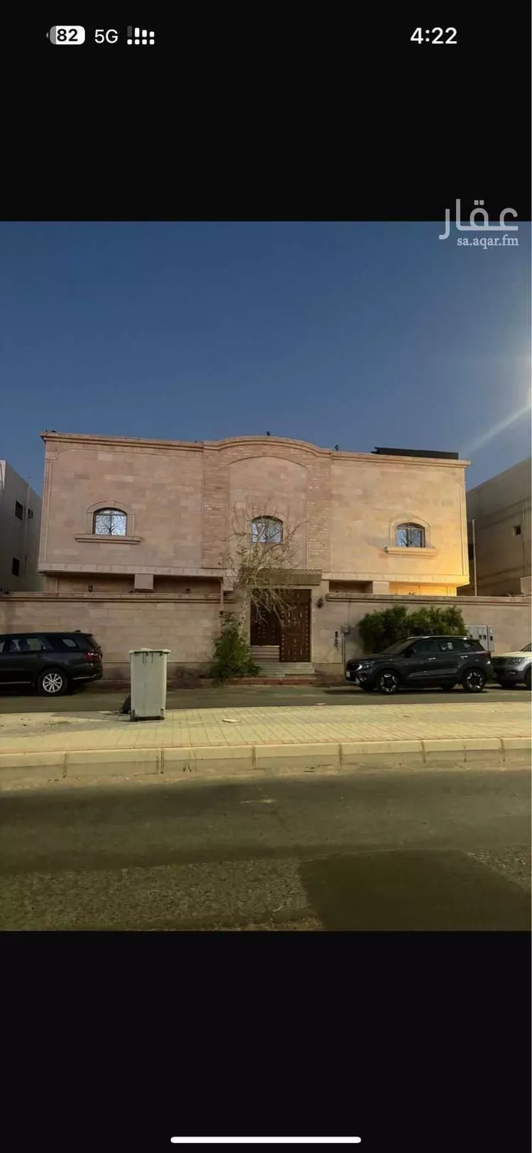 شقة للإيجار في شارع محمد بن ابراهيم بن مهران ، حي السلام ، المدينة المنورة ، منطقة المدينة المنورة