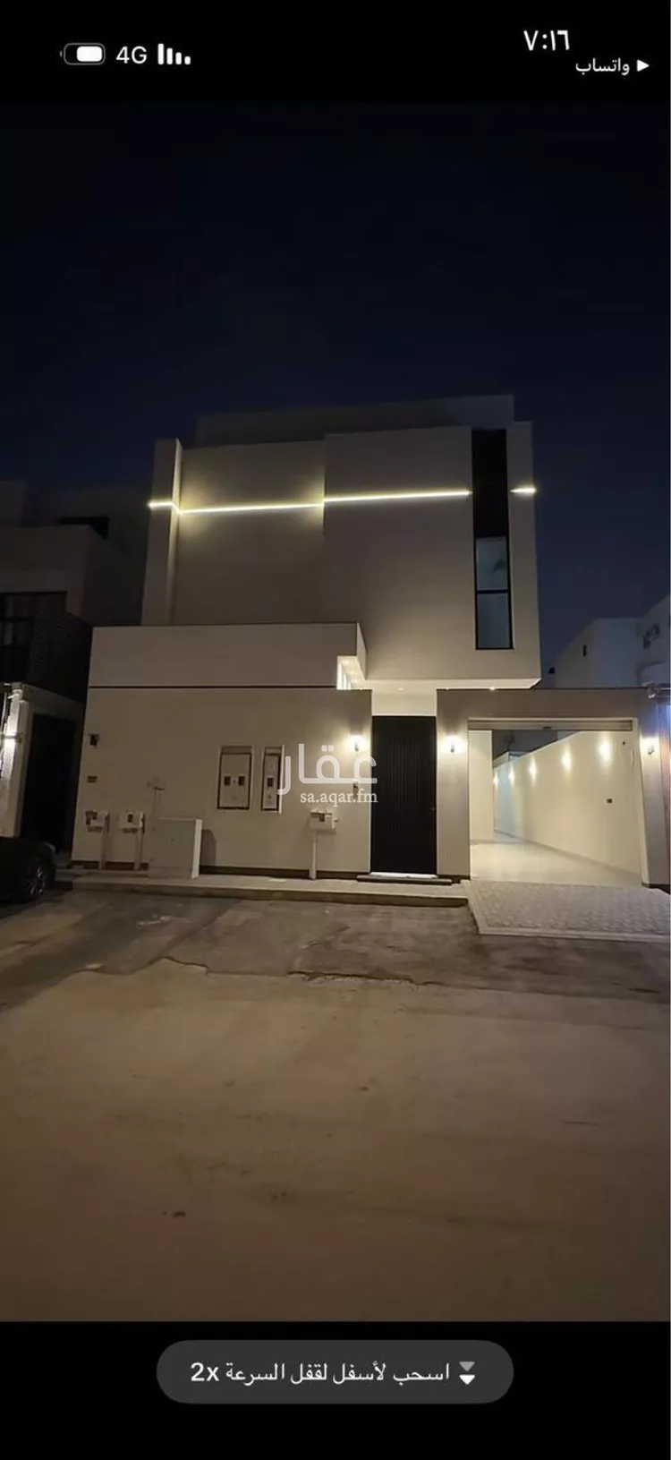 دور للإيجار في شارع العجمة, حي الرمال, مدينة الرياض, منطقة الرياض