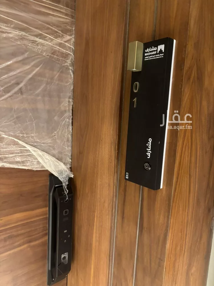 شقة للإيجار في شارع الرشاد, حي الرمال, مدينة الرياض, منطقة الرياض صورة 4