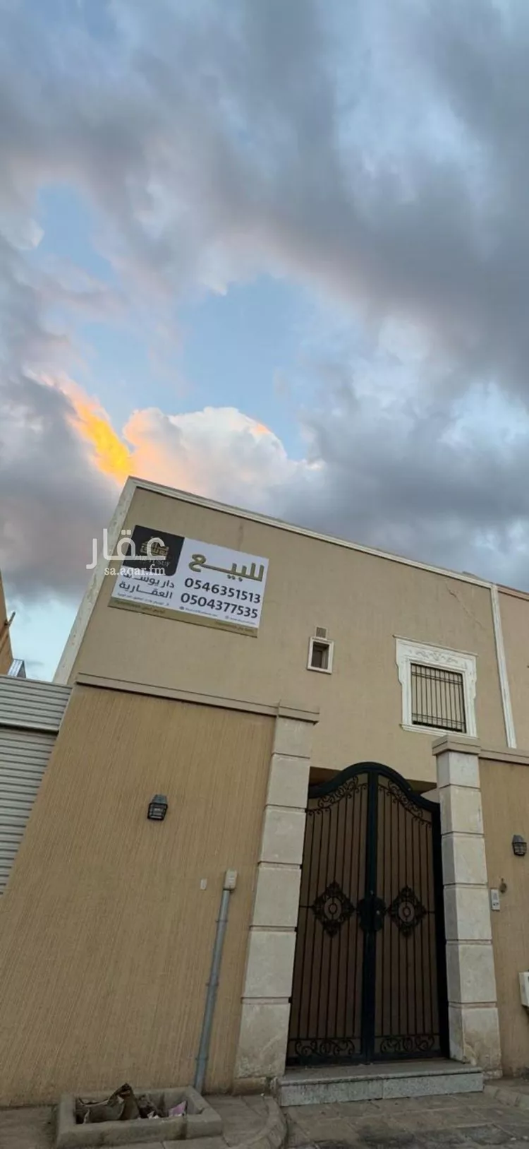 فيلا للبيع في شارع ابراهيم بن عبدالله الجمحي, حي وادي مذينب, مدينة المدينة المنورة, منطقة المدينة المنورة