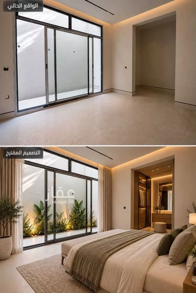 Floor for Sale in Riyadh An Nuzhah صورة 4