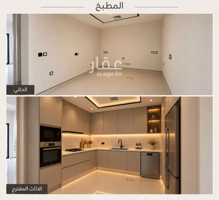 دور للبيع في شارع طاهر بن محمد, حي النزهة, مدينة الرياض, منطقة الرياض 7