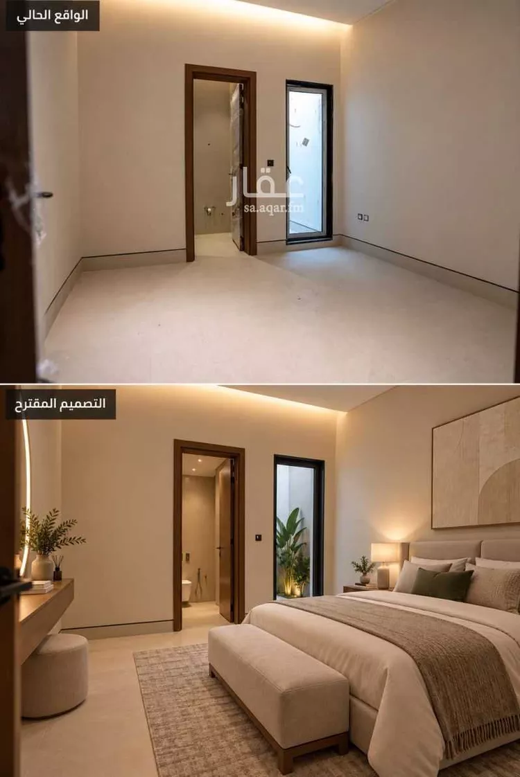 Floor for Sale in Riyadh An Nuzhah صورة 3