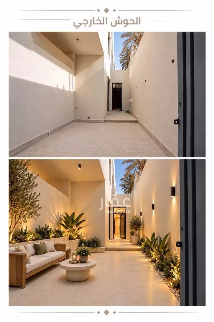 Floor for Sale in Riyadh An Nuzhah 8