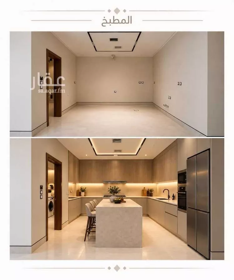Floor for Sale in Riyadh An Nuzhah 6