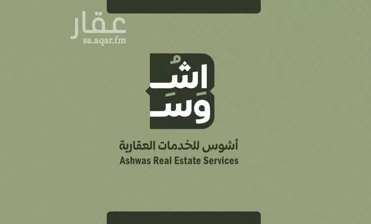 أرض للبيع في شارع أحمد البلخي, حي النخيل, مدينة الخرج, منطقة الرياض