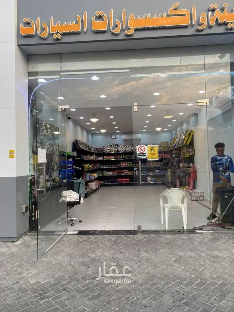 محل للبيع في الشارع السابع ، حي مدينة العمال ، الخبر ، الخبر صورة 2