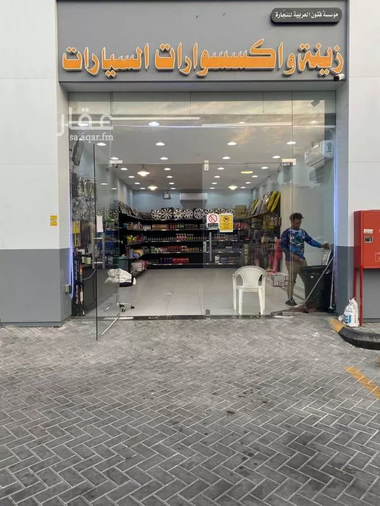 محل للبيع في الشارع السابع ، حي مدينة العمال ، الخبر ، الخبر