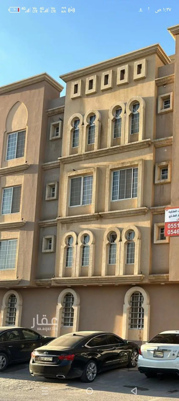 شقة للإيجار في حي قرطبة, مدينة الرياض, منطقة الرياض