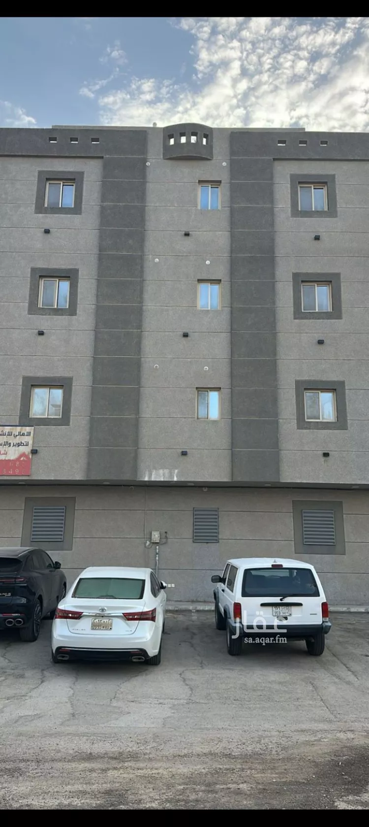 شقة للإيجار في شارع سالم بن عمير الاوسي, حي العارض, مدينة الرياض, منطقة الرياض