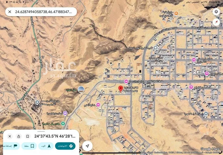 أرض للبيع في حي المهدية, مدينة الرياض, منطقة الرياض صورة 2