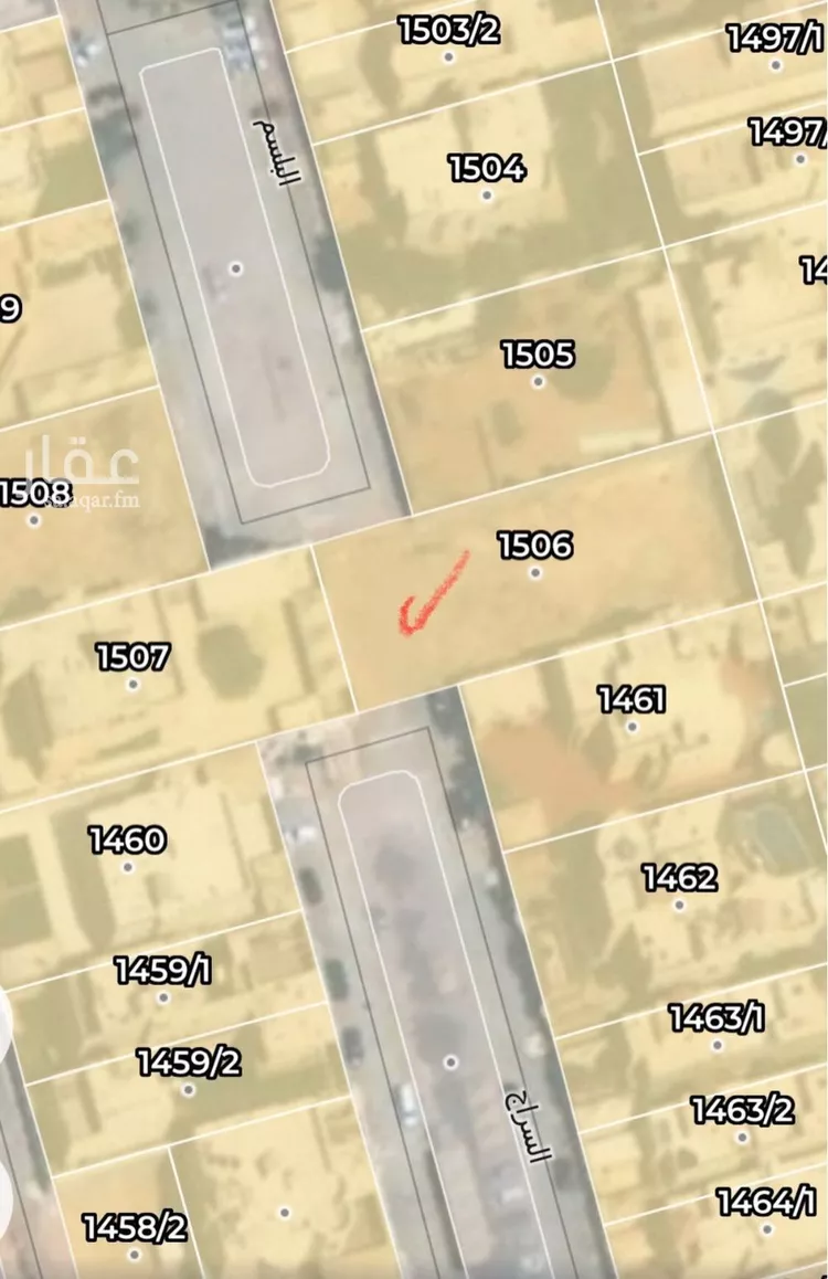 أرض للبيع في حي الحمراء, مدينة الرياض, منطقة الرياض صورة 4