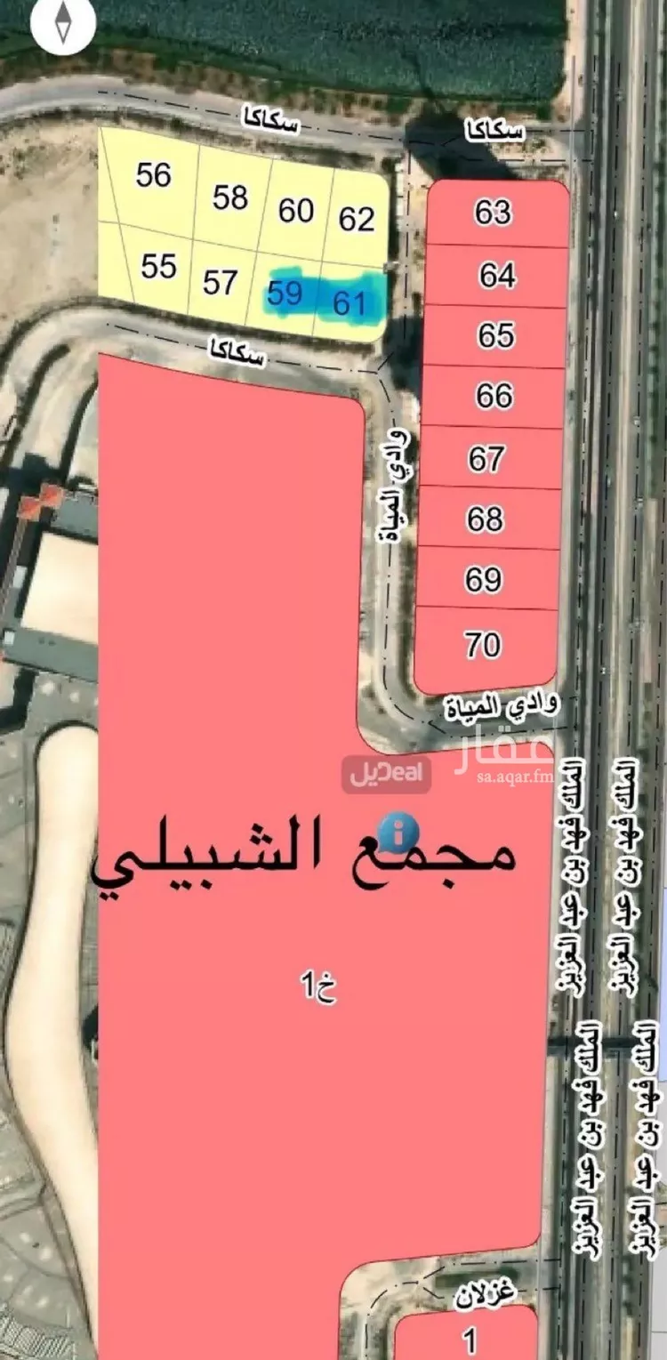 أرض للبيع في حي الحمراء, مدينة الخبر, المنطقة الشرقية