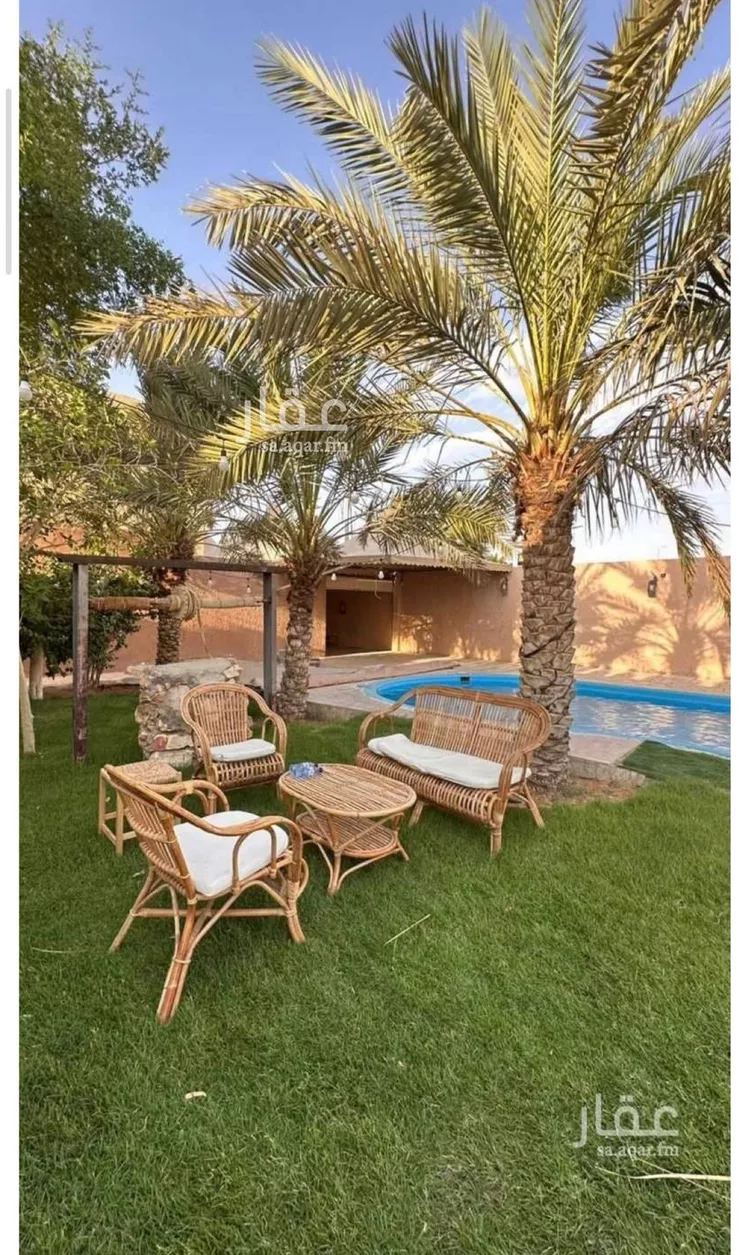 استراحة للبيع في شارع نايف بن عبدالعزيز, حي اليمامة, مدينة ضرما, منطقة الرياض صورة 5