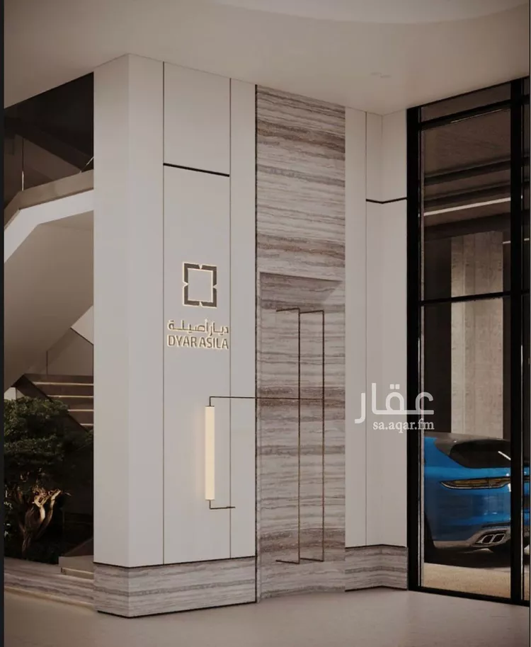 Apartment for Sale in Jeddah Ar Rawdah